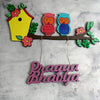 Handmade Kids Nameplate With Multi-Color - Owl On tree