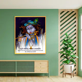 Divine Krishna Mantra Acrylic Photo Frame