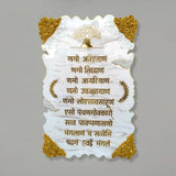 Affordable resin golden navkar mantra frame marble texture for sale