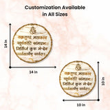 Luxurious Vakratunda Mantra Frame Marble