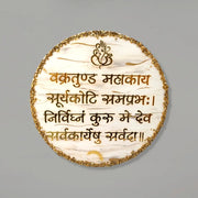 Resin Vakratunda / Ganesh Mantra Frame For Business Success
