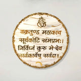 Exquisite Marble Texture Round Frame: Resplendent Vakratunda Mantra Art"