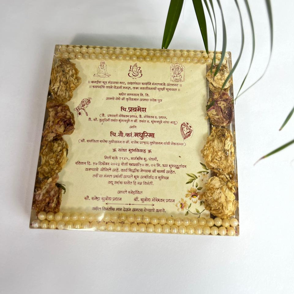 Wedding Card Preservation Shadi & Sagai Card Keepsake in Single Frame (8 Inch)