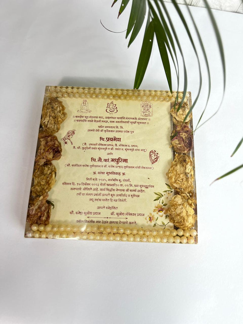 Wedding Card Preservation Shadi & Sagai Card Keepsake in Single Frame (8 Inch)