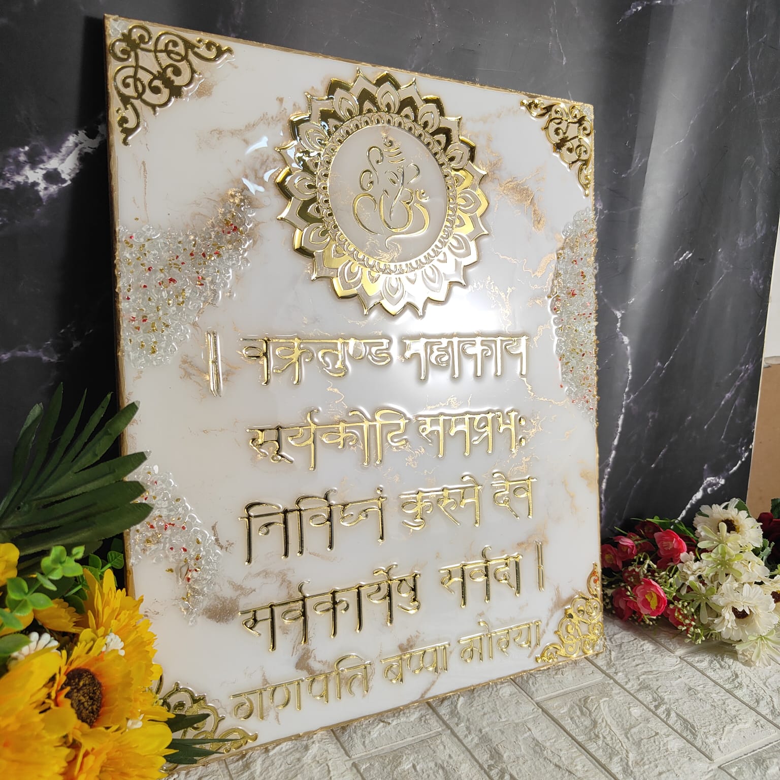 Premium Resin Vakratunda / Ganesh Mantra Frame / italin marble texture / handmade mantra frame for home