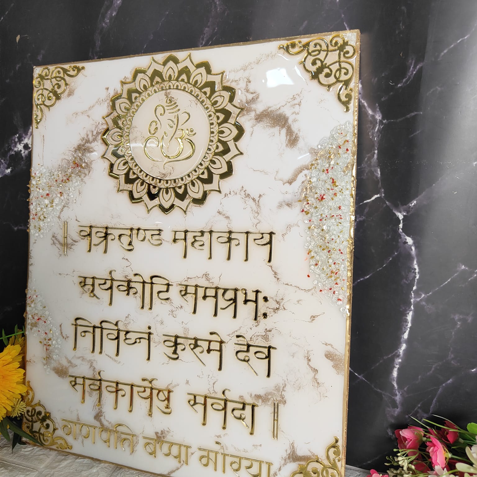 Premium Resin Vakratunda / Ganesh Mantra Frame / italin marble texture / handmade mantra frame for home