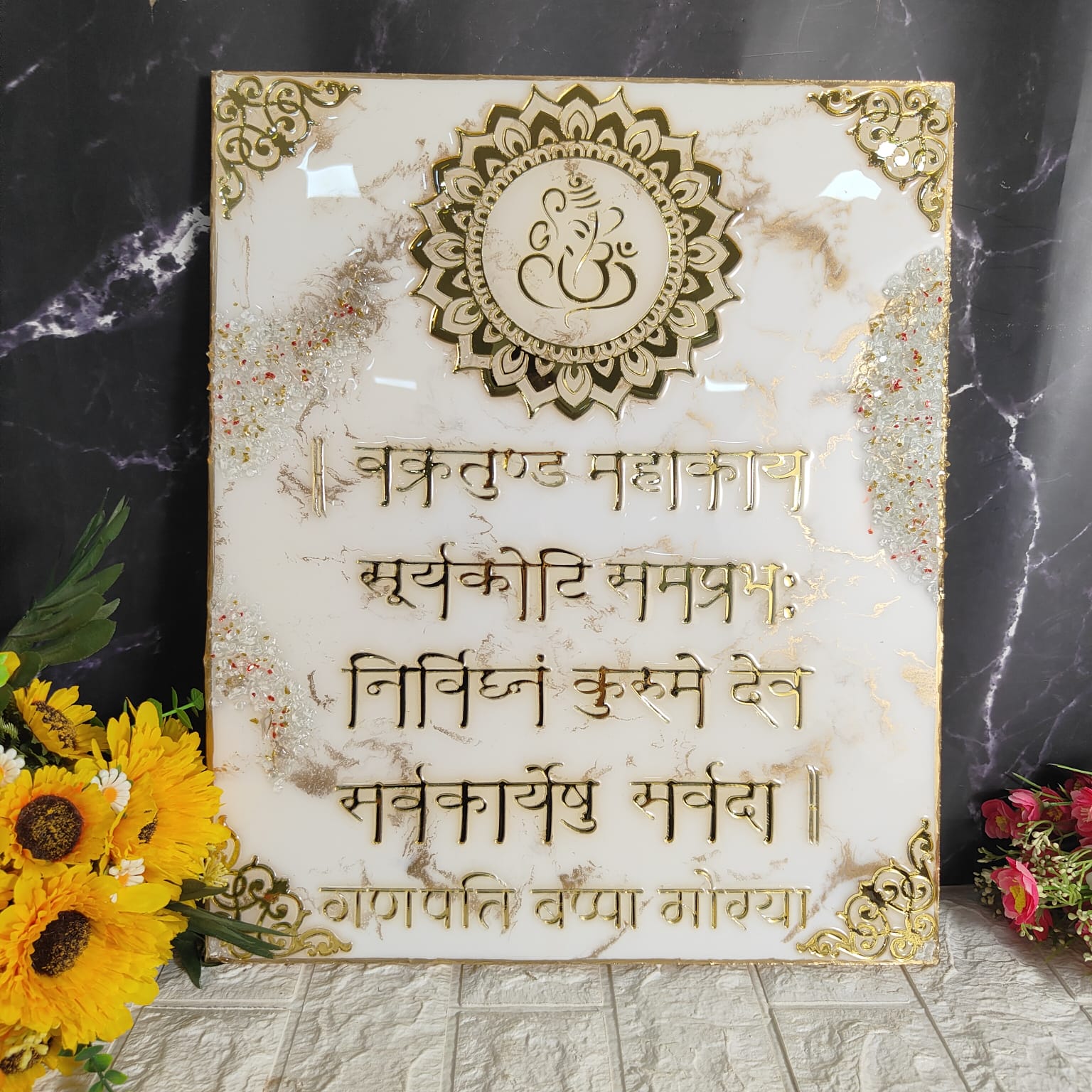 Premium Resin Vakratunda / Ganesh Mantra Frame / italin marble texture / handmade mantra frame for home