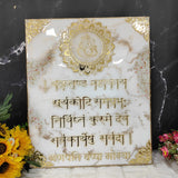 Premium Resin Vakratunda / Ganesh Mantra Frame / italin marble texture / handmade mantra frame for home