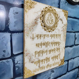 Premium Resin Vakratunda / Ganesh Mantra Frame / italin marble texture / handmade mantra frame for home