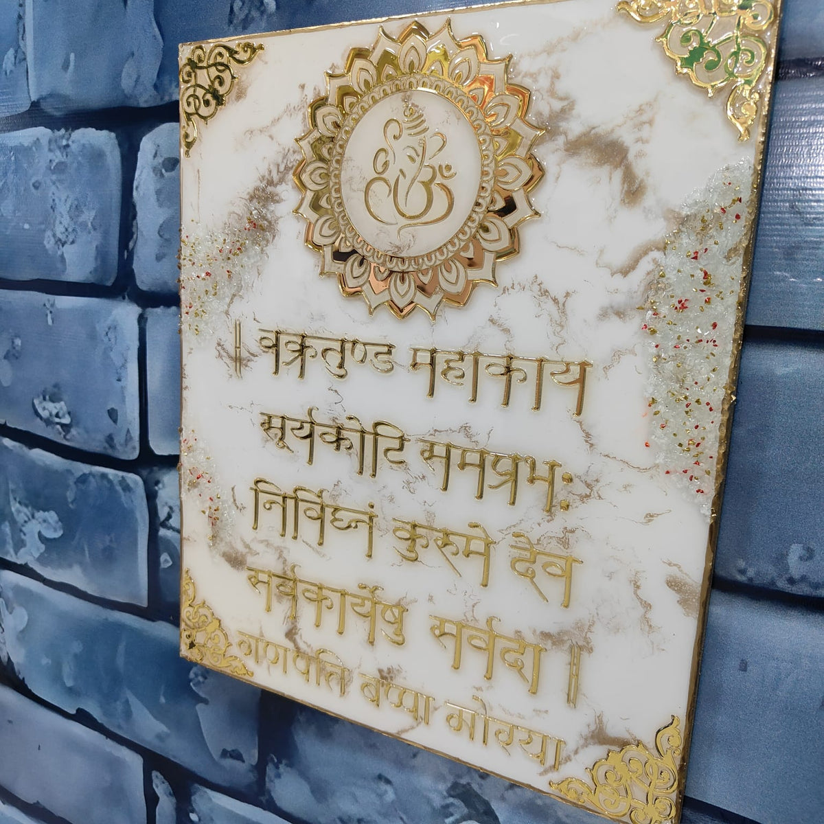 Premium Resin Vakratunda / Ganesh Mantra Frame / italin marble texture / handmade mantra frame for home