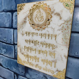 Premium Resin Vakratunda / Ganesh Mantra Frame / italin marble texture / handmade mantra frame for home