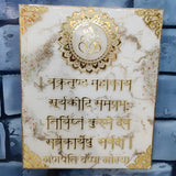 Premium Resin Vakratunda / Ganesh Mantra Frame / italin marble texture / handmade mantra frame for home