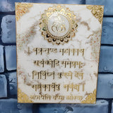 Premium Resin Vakratunda / Ganesh Mantra Frame / italin marble texture / handmade mantra frame for home