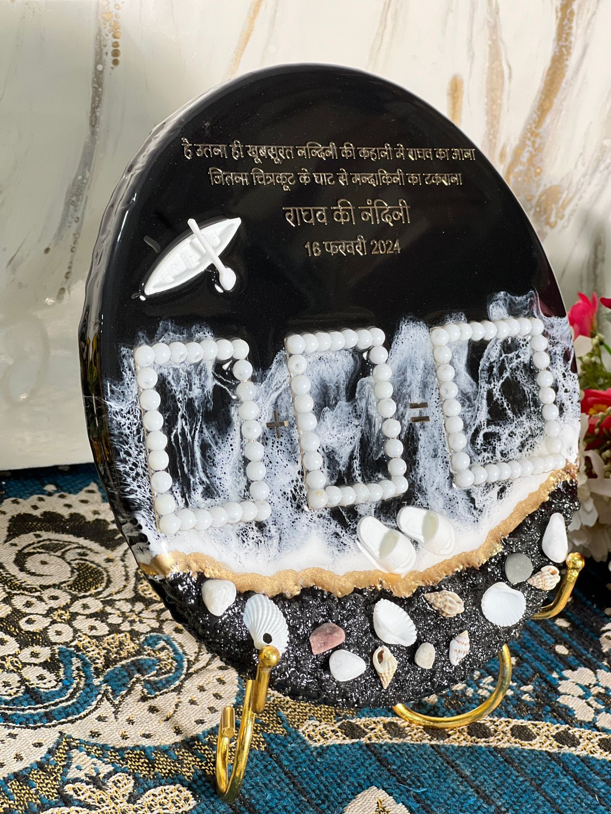 finger print resin frame for memory Preservation (ocean theme)