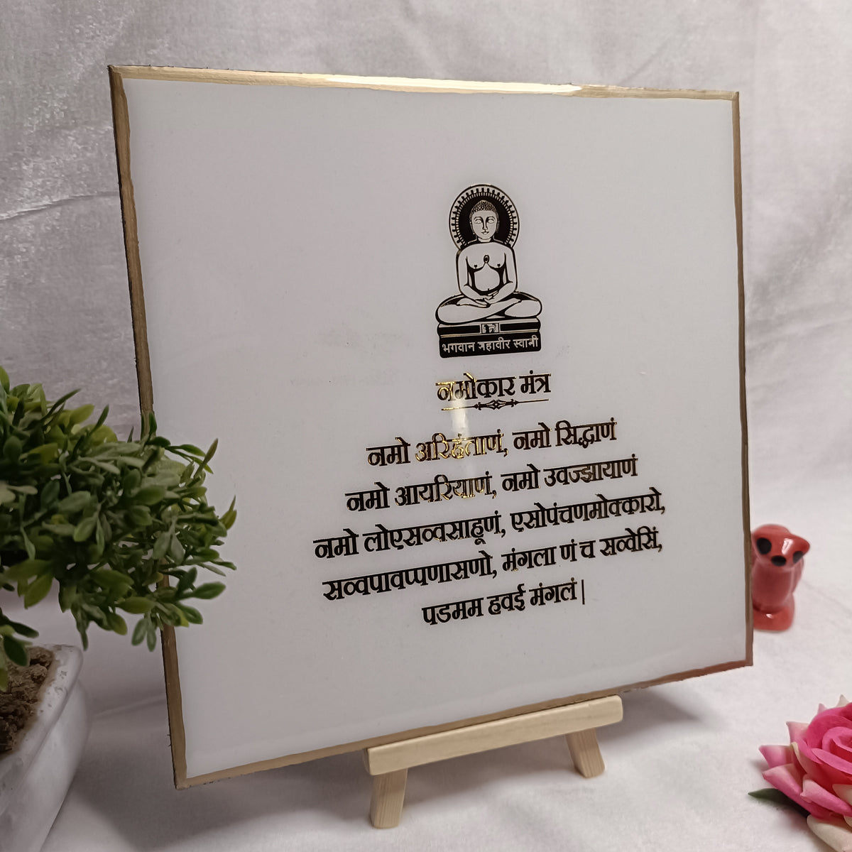 Resin Mini Navkar Mantra Frame | Navkar Mantra Frame for Jainism