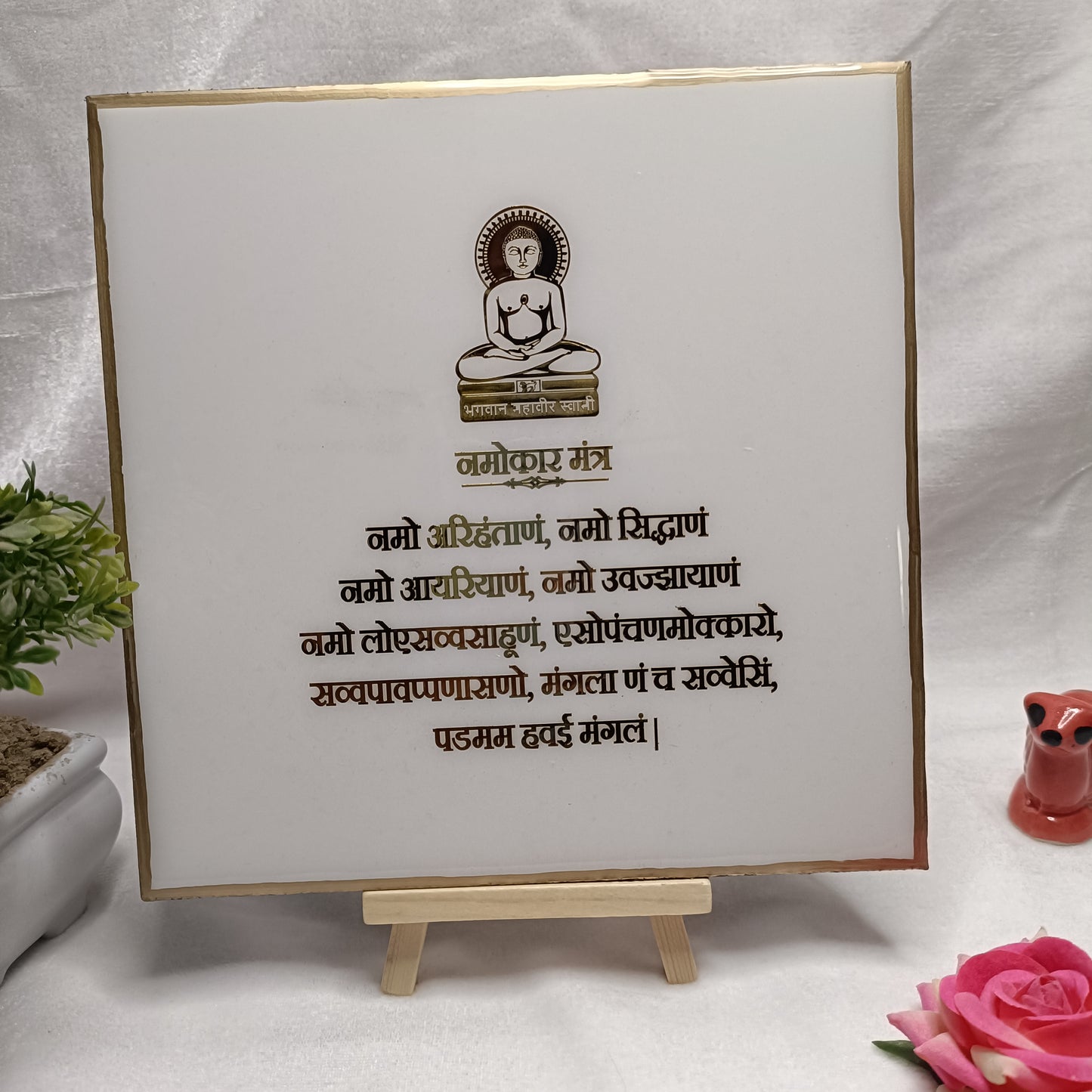 Resin Mini Navkar Mantra Frame For Prayer Room (With Mahaveer Ji Photo)