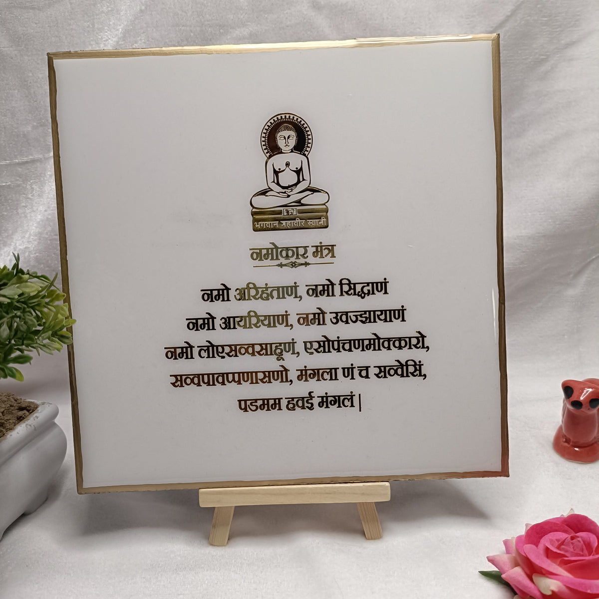Resin Mini Navkar Mantra Frame | Navkar Mantra Frame for Jainism