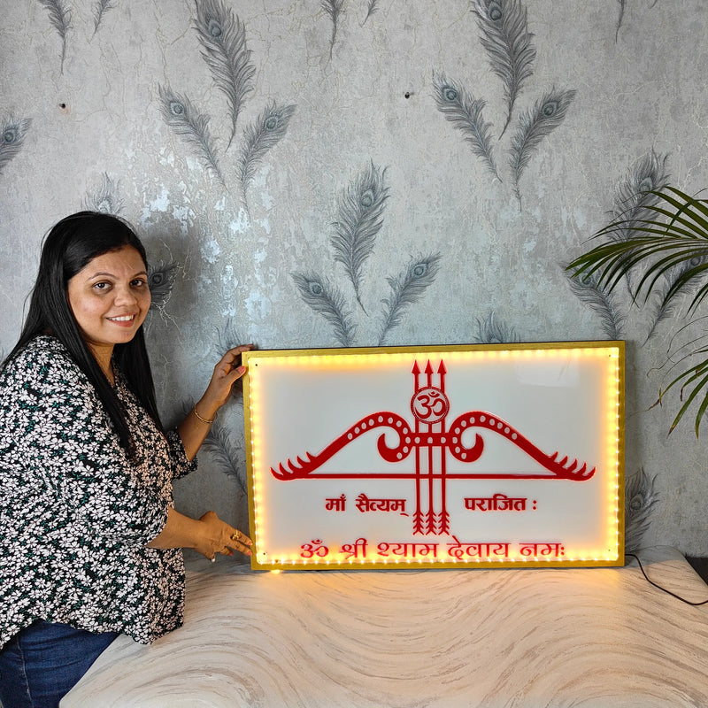 Shyam Baba Mantra Frame in Resin (30*18 inches) | LED Resin Mantra Frame
