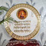 Resin Ganesha Mantra Frame with LED Lights