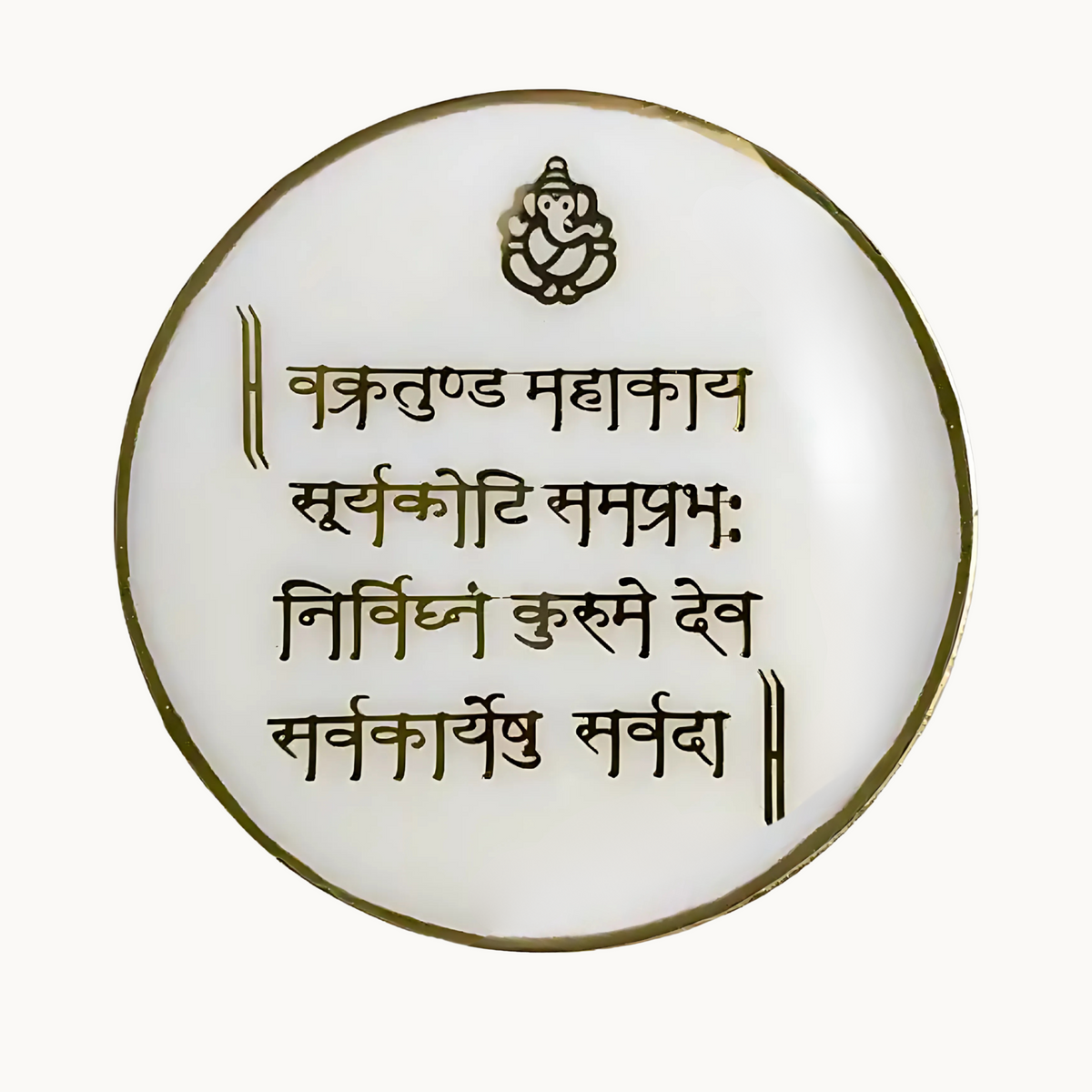 Mini Hindu Ganesh Mantra Frames in Resin