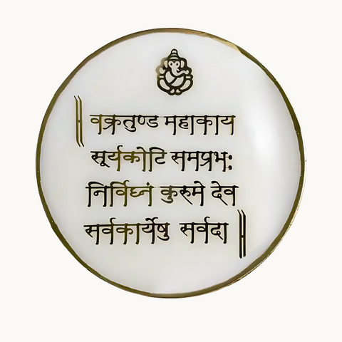 Mini Hindu Ganesh Mantra Frames in Resin