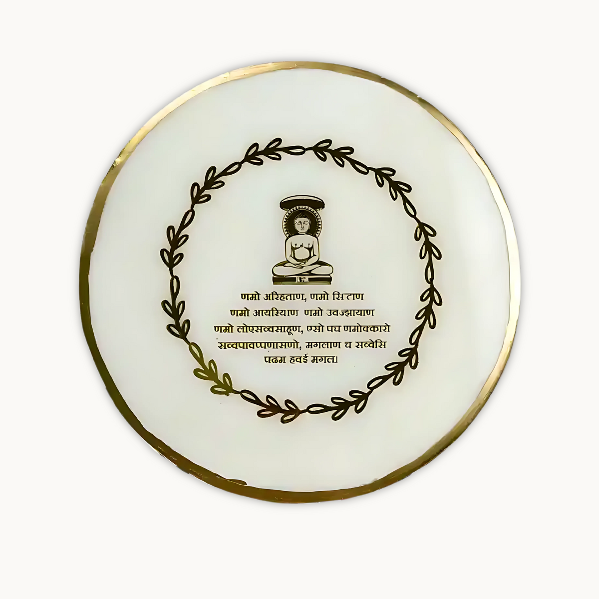 Resin Mini Jain Mantra Frame
