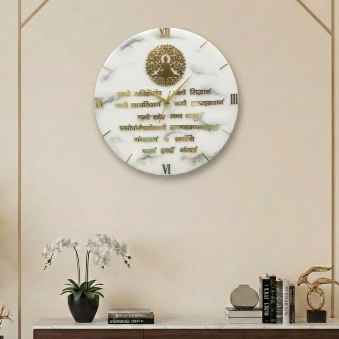 Resin Navkar Mantra Wall Clock