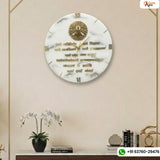 Resin Navkar Mantra Wall Clock