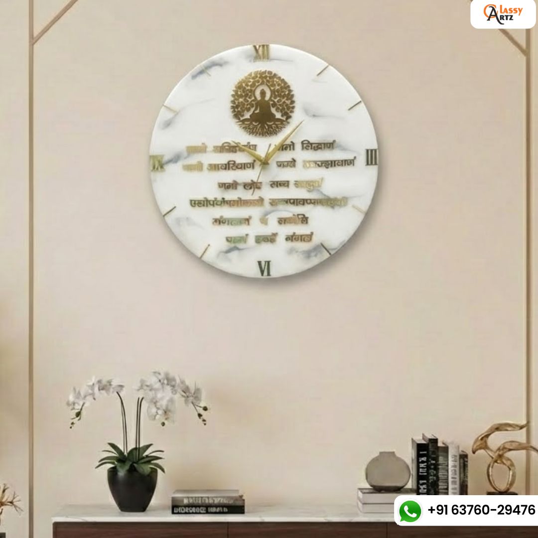 Resin Navkar Mantra Wall Clock