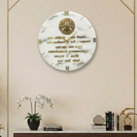Resin Navkar Mantra Wall Clock