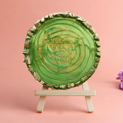 Green Marble Mini Gayatri Mantra Frame, 5 or 8.5 Inch