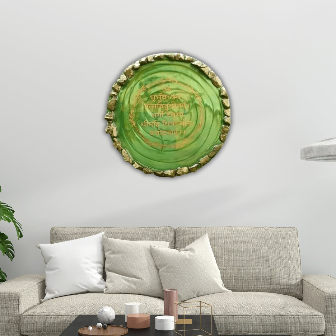 A glossy green marble-textured frame showcasing the sacred Gayatri Mantra in resin.