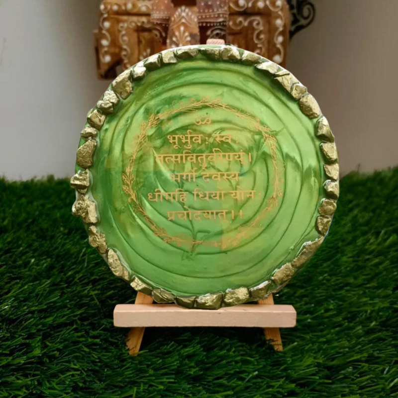 affordable-gayatri-mantra-frame-glossy-green-for-sale