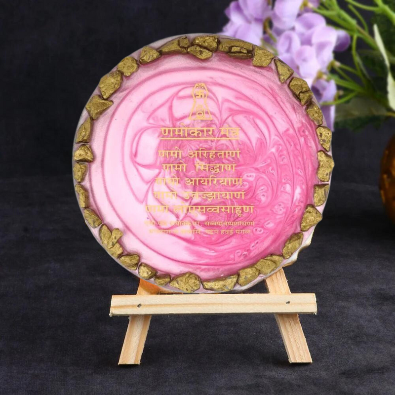 buy-Navkar-mantra-frame-glossy-pink