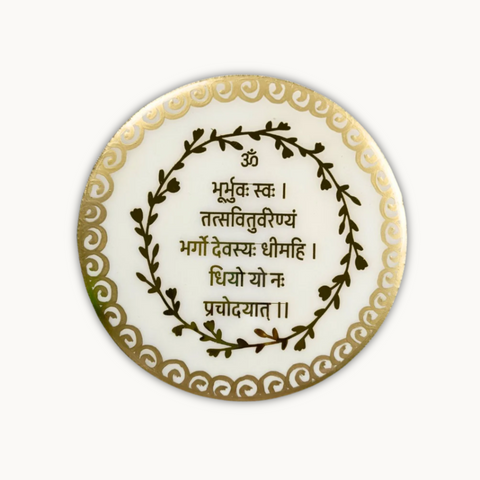 Resin Mini Gayatri Mantra Frame for Vastu
