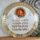 Resin Ganesha Mantra Frame with LED Lights