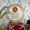 Resin Ganesha Mantra Frame with LED Lights White Marble Texture and Golden Design for Pooja Room