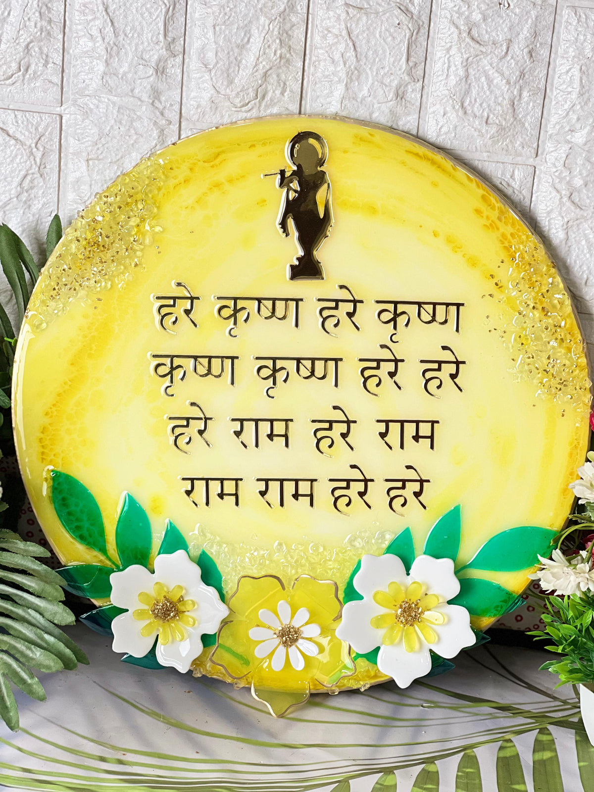 Resin 17inch Round Hare Krishna Mantra frame with 3d Flowers