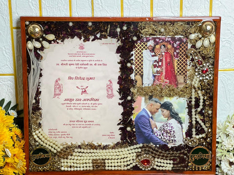Resin 15by18inch Beautiful Wooden frame with Varmala Flowers & Couple photo, Kantha, Keleers with Kalangi, Weeding-Card, With Bride Broch Varmala Preservation