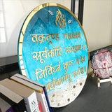 affordable-ganesh-mantra-frame-light-blue-ocean-for-sale
