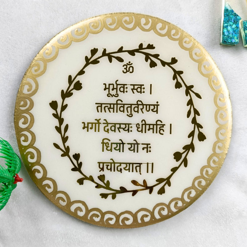 Affordable Mini Resin Gayatri Mantra Frame Golden And White Marble Texture With Stand For Sale