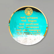 Resin Premium Navkar Mantra Frame For Office Inauguration