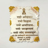affordable-navkar-mantra-frame-marble-effect