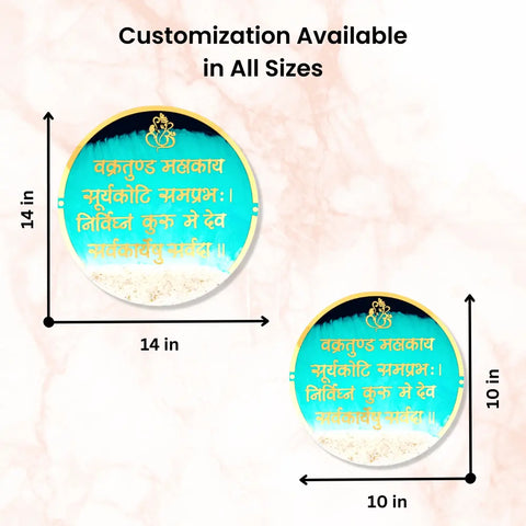affordable-resin-ganesh-mantra-frame-ocean-theme-for-sale