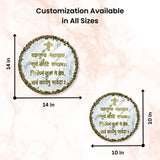affordable-resin-vakratunda-mahakaya-mantra-white-texture-frame-for-sale
