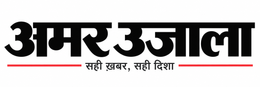 Amar Ujala
