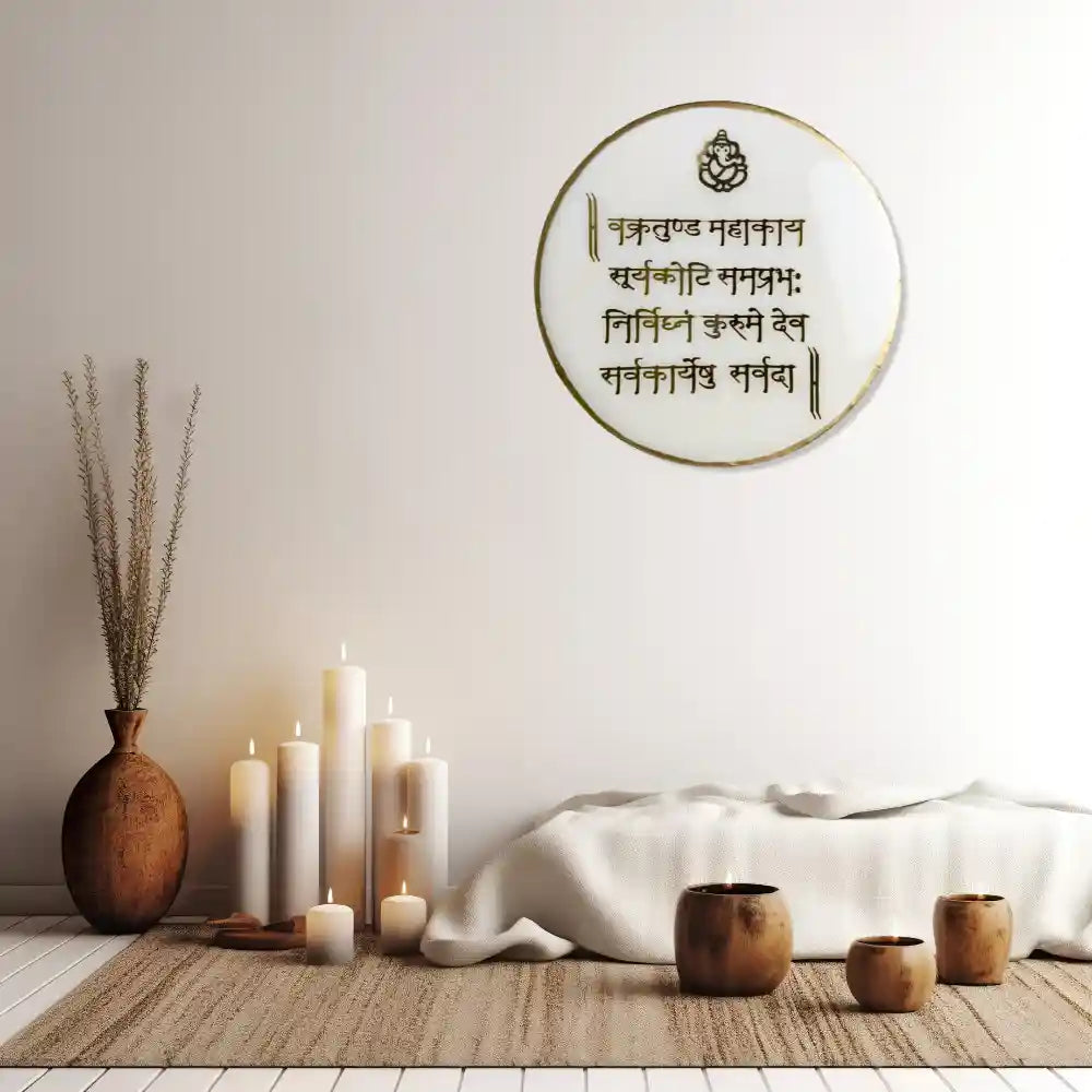 Bulk Buy Mini Resin Ganesh Mantra Frame White With Stand