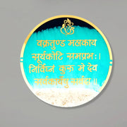 Spiritual Handmade Resin Ganesh Mantra Frame in Round Shape