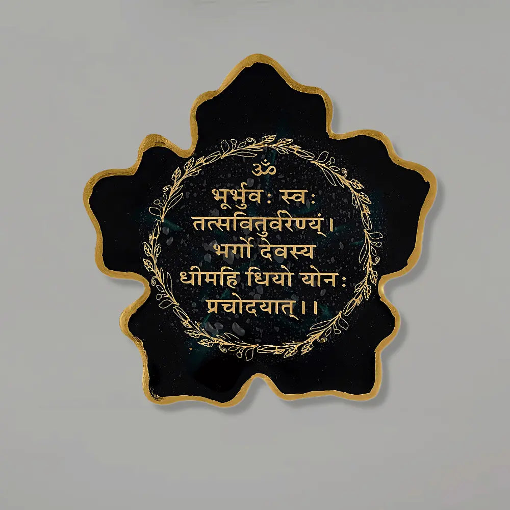 Resin Gayatri Mantra Frame Leaf Shaped For Bulk Gifting