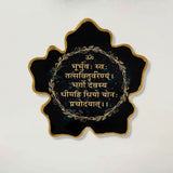 Leaf-Shaped Resin Gayatri Mantra Frame
